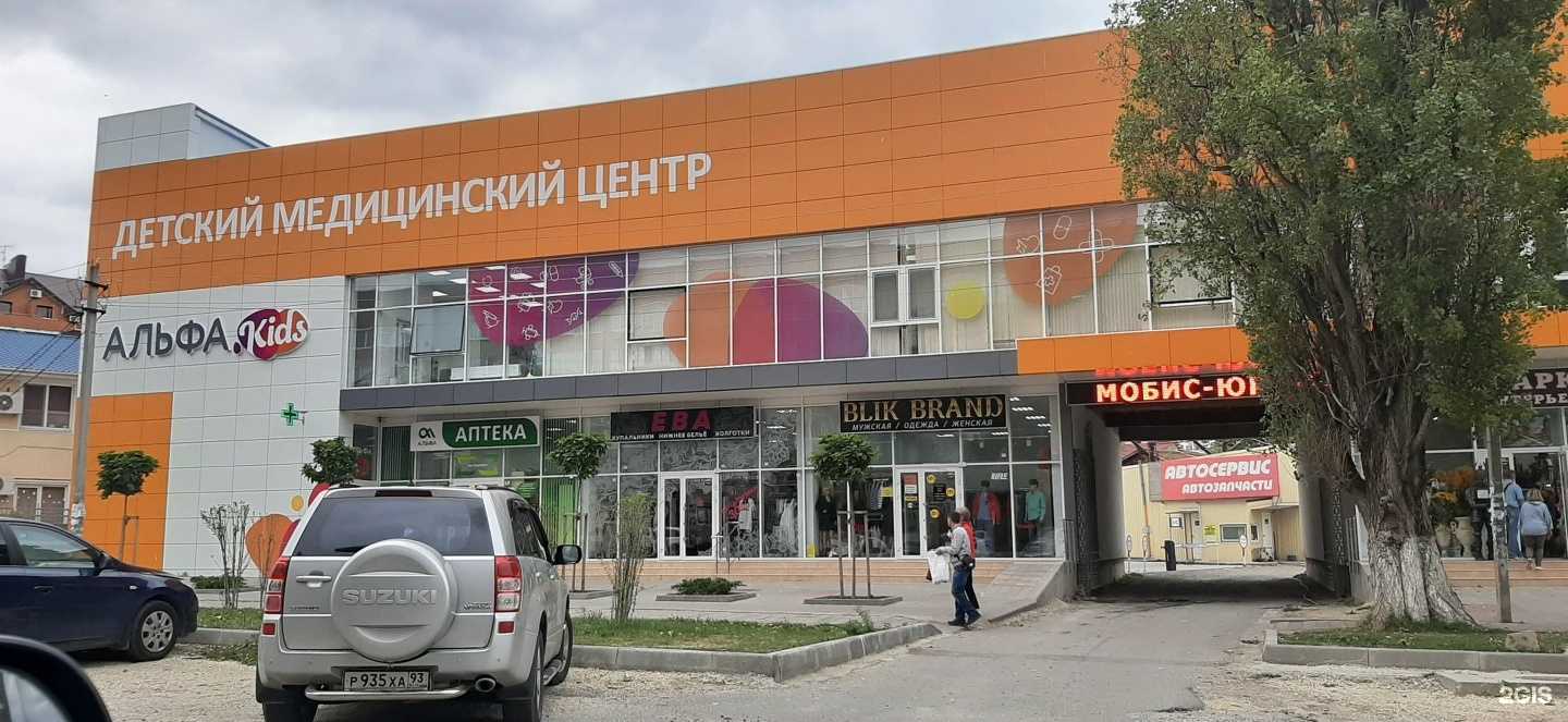 Отзывы на компанию Морской стиль в Анапе c фото - фотография 2 из 2