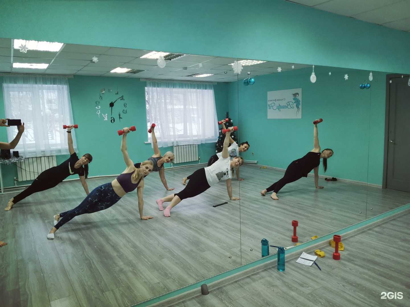 Отзывы на компанию BeautyFit в Кемерове c фото