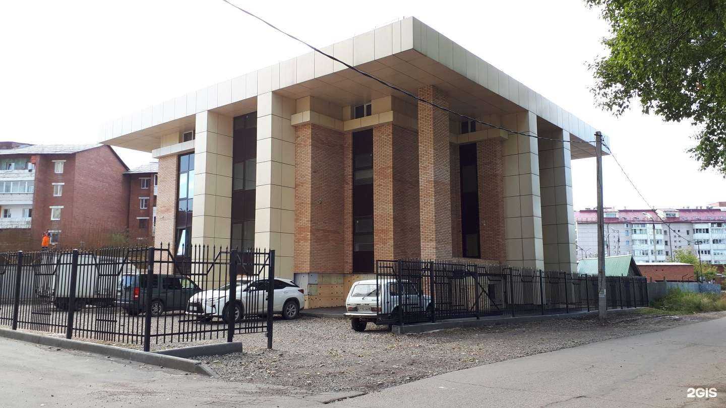 Отзывы на компанию Робин Бобин в Иркутске c фото - фотография 2 из 2