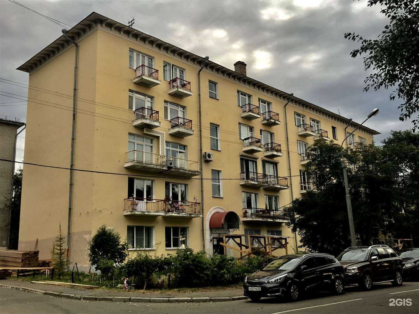 Отзывы на компанию Российский Красный Крест в Архангельске c фото - фотография 2 из 2