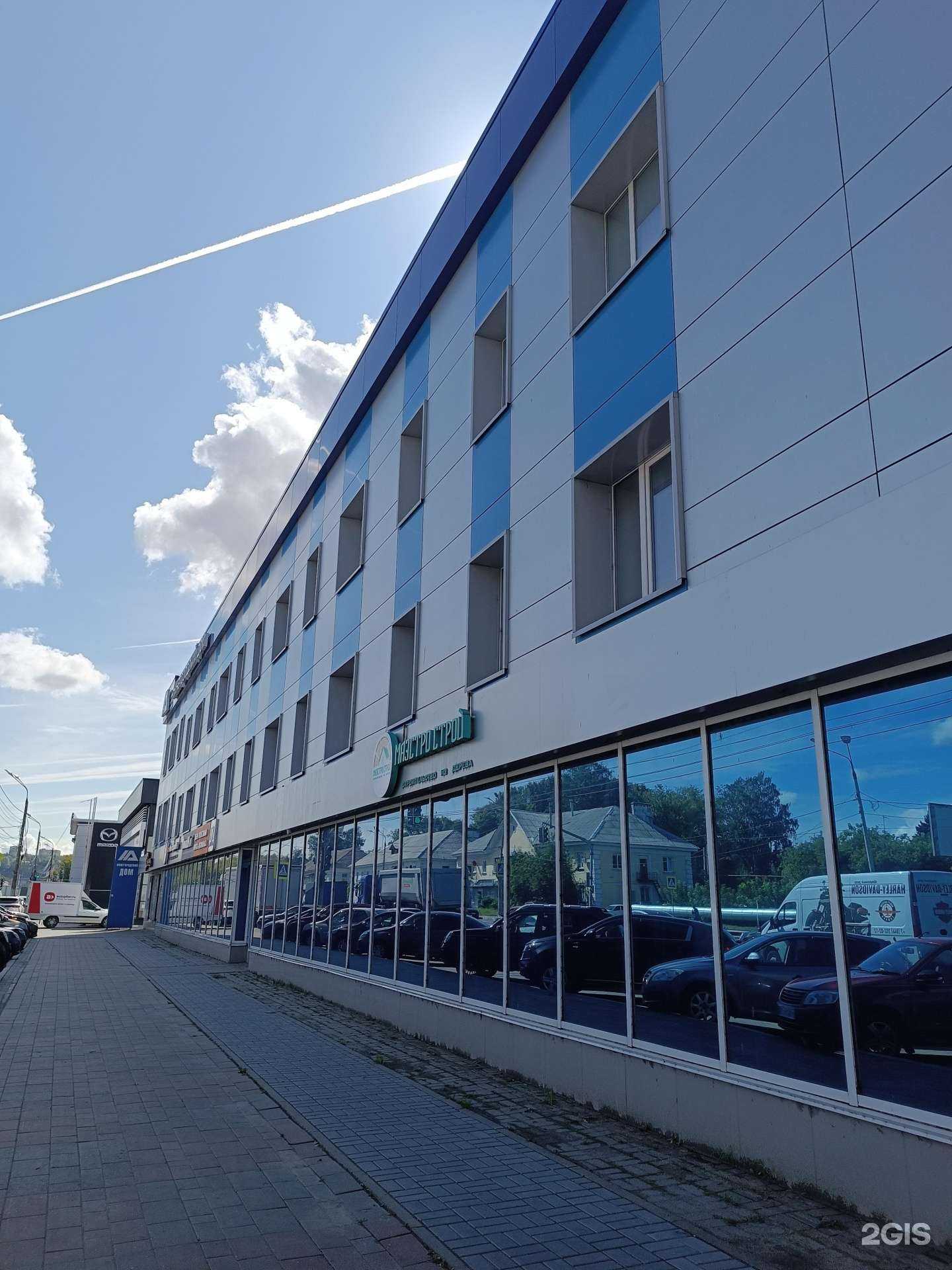 Отзывы на компанию Легория в Нижнем Новгороде c фото