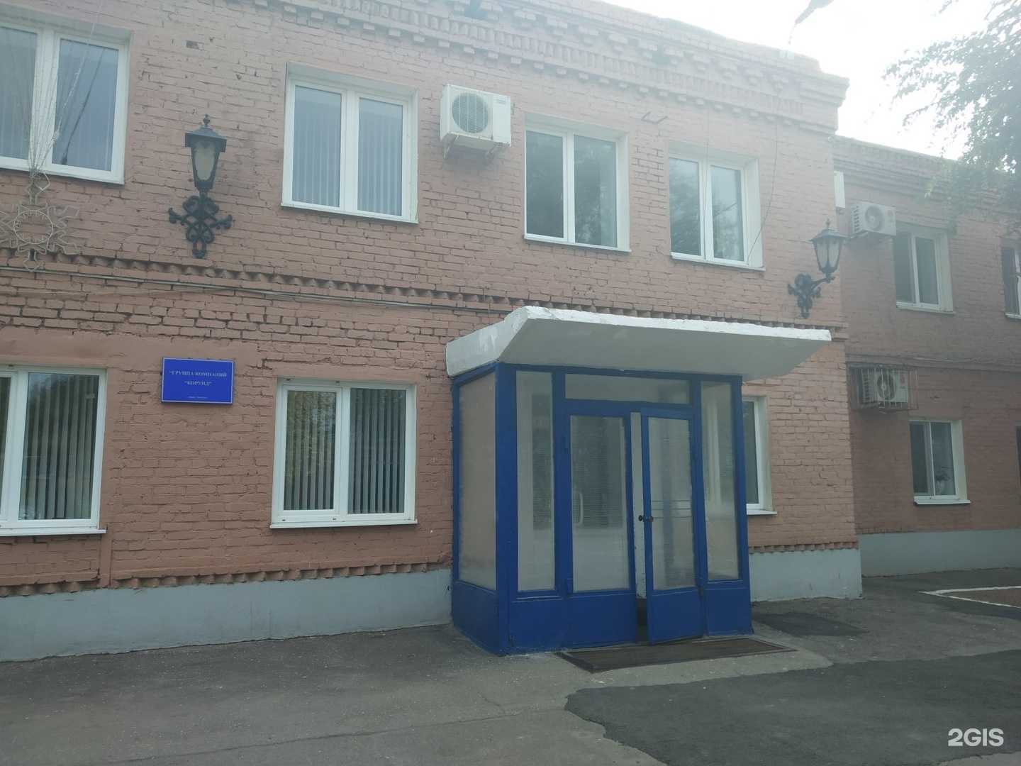 Отзывы на компанию Энгельсский Кирпичный Завод в Энгельсе c фото