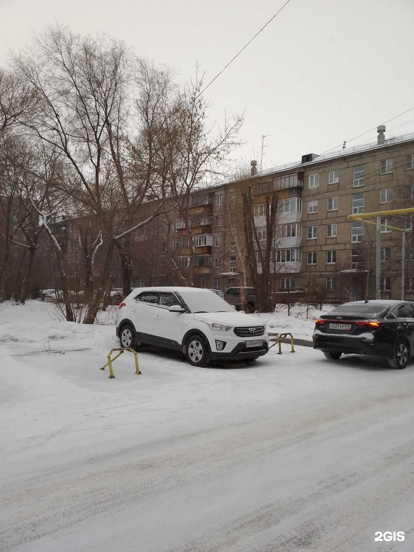 Отзывы на компанию Стрекоза в Магнитогорске c фото - фотография 2 из 2