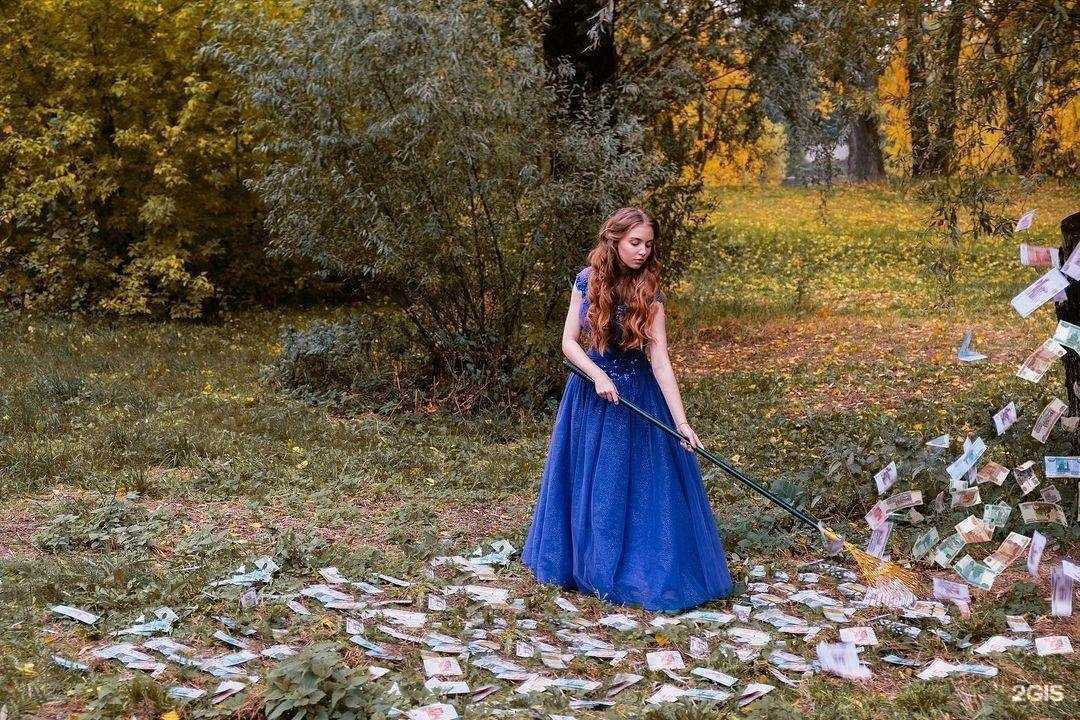 Отзывы на компанию Trade-Fox в г. Казань c фото