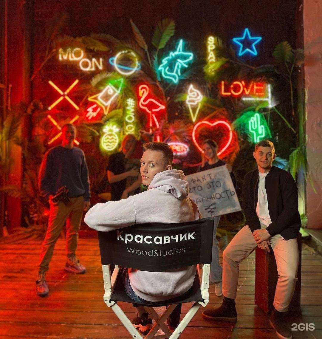 Отзывы на компанию Остро в Барнауле c фото