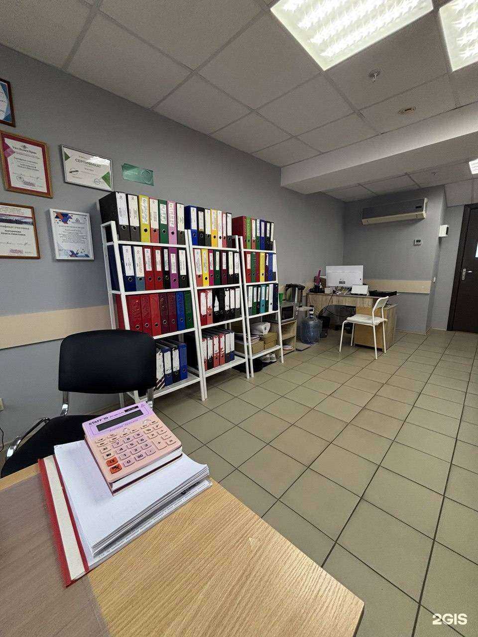 Отзывы на компанию Реал в Тольятти c фото