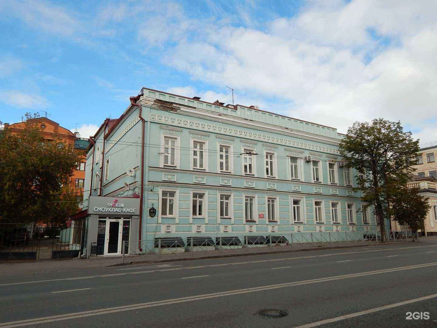 Отзывы на компанию Kremlin Space в Казани c фото - фотография 2 из 2