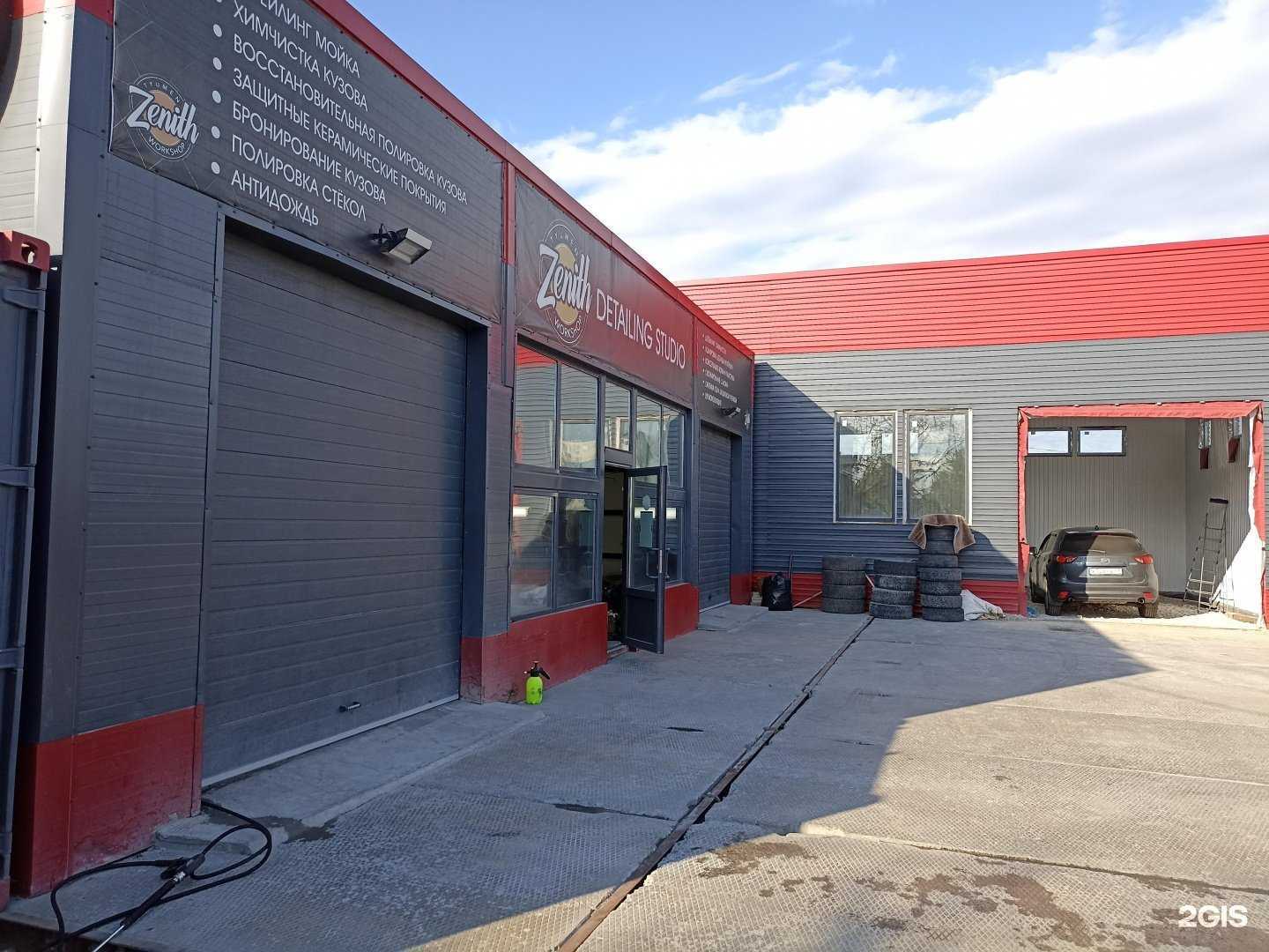 Отзывы на компанию SaveAuto  в Тюмени c фото - фотография 2 из 2