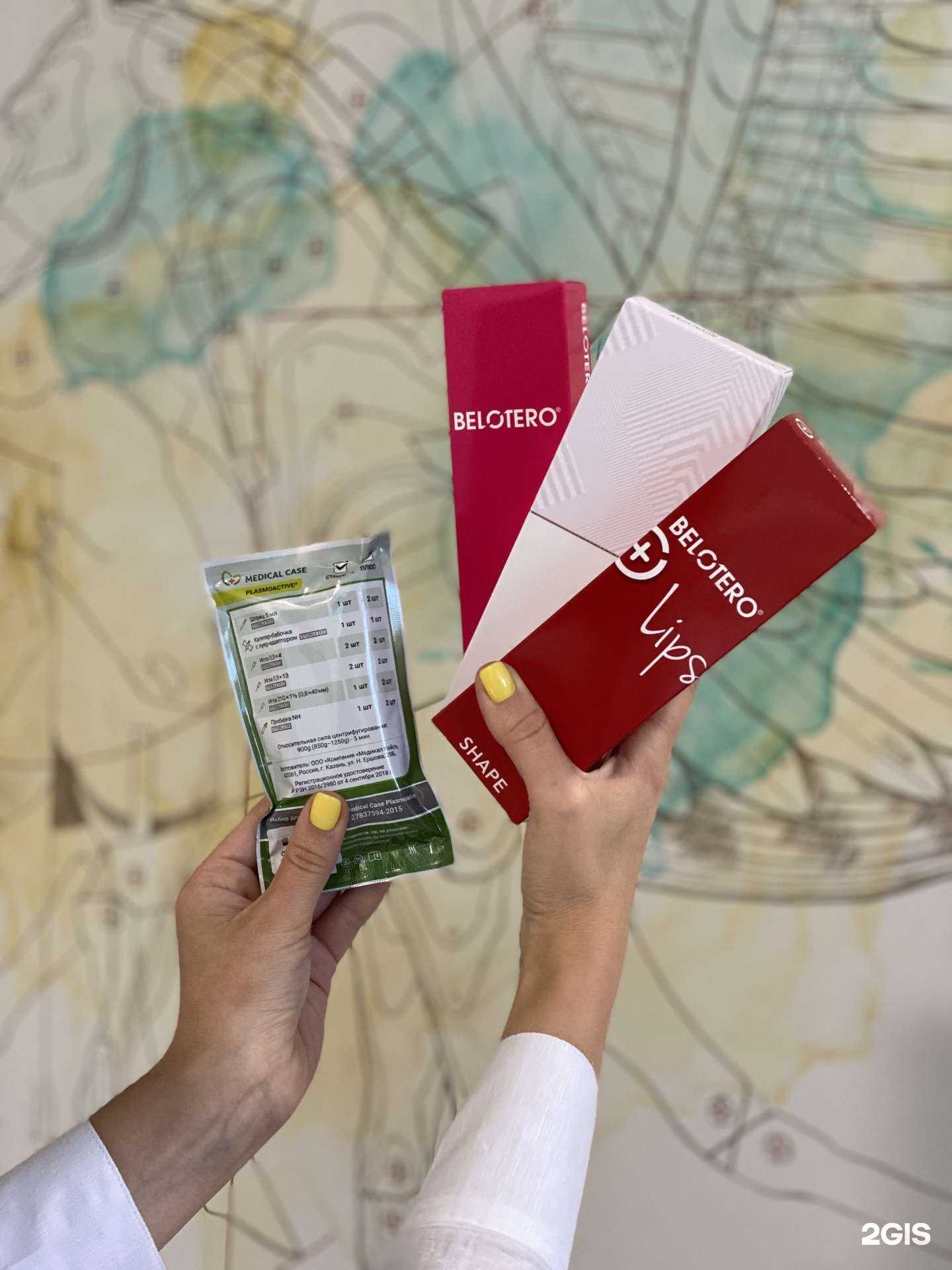 Отзывы на компанию Преображариум мадам Алисы в Хабаровске c фото