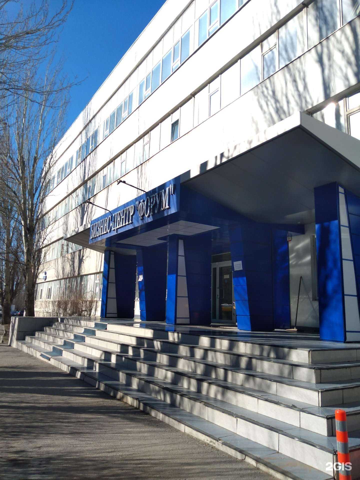 Отзывы на компанию БиоАгроСервис в Ростове-на-Дону c фото