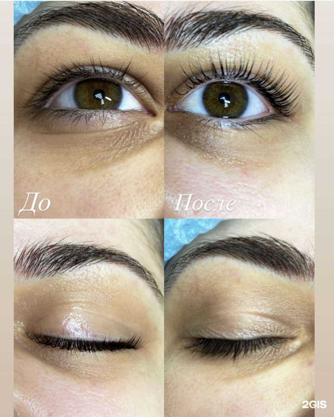 Отзывы на компанию Кабинет оформления ресниц и бровей в Новосибирске c фото