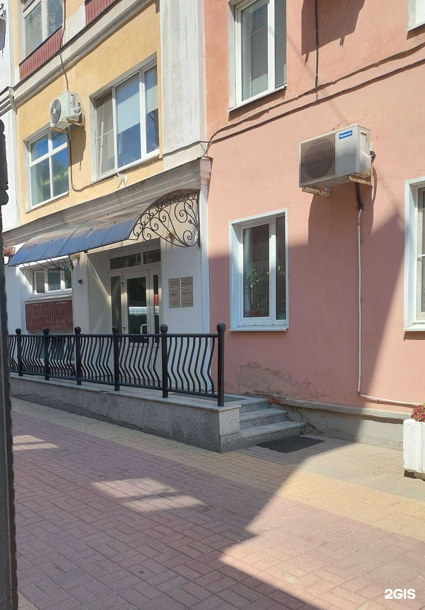 Отзывы на компанию Ревикон в Воронеже c фото