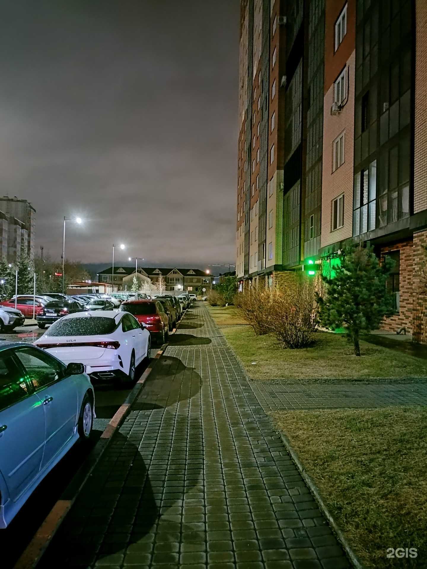 Отзывы на компанию Total в Красноярске c фото