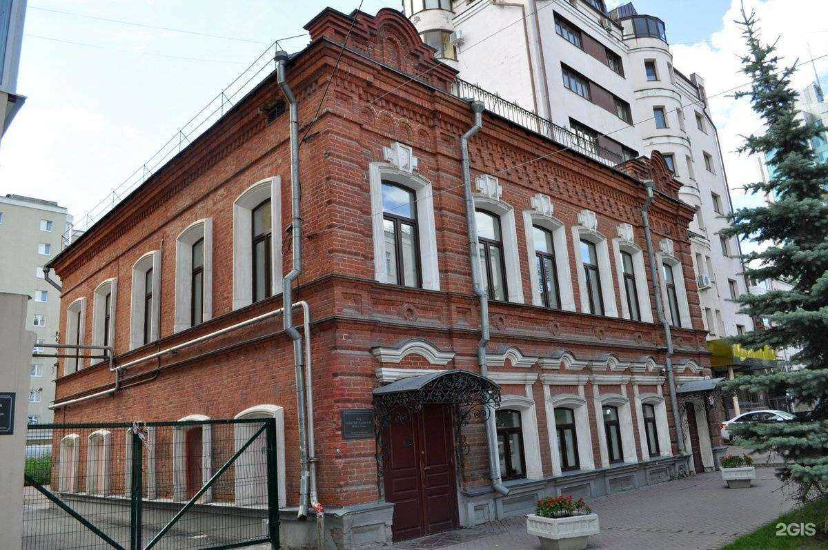 Отзывы на компанию P. L. Bar в Екатеринбурге c фото - фотография 2 из 2