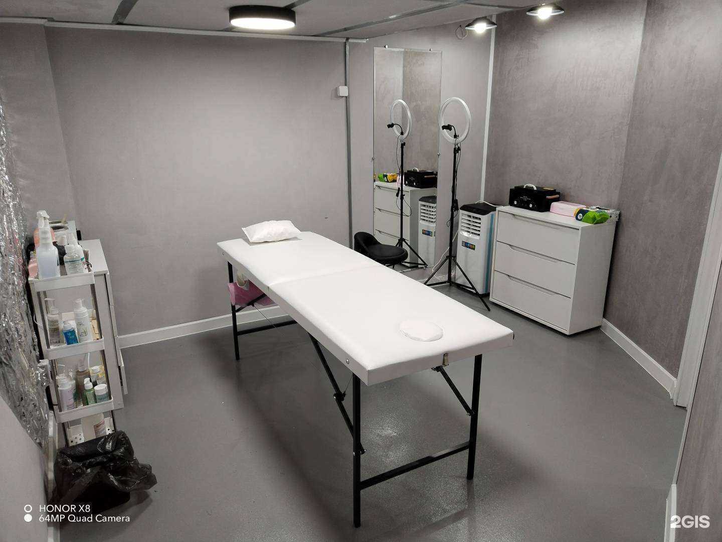 Отзывы на компанию Гладкая Эстетика  в г. Иркутск c фото