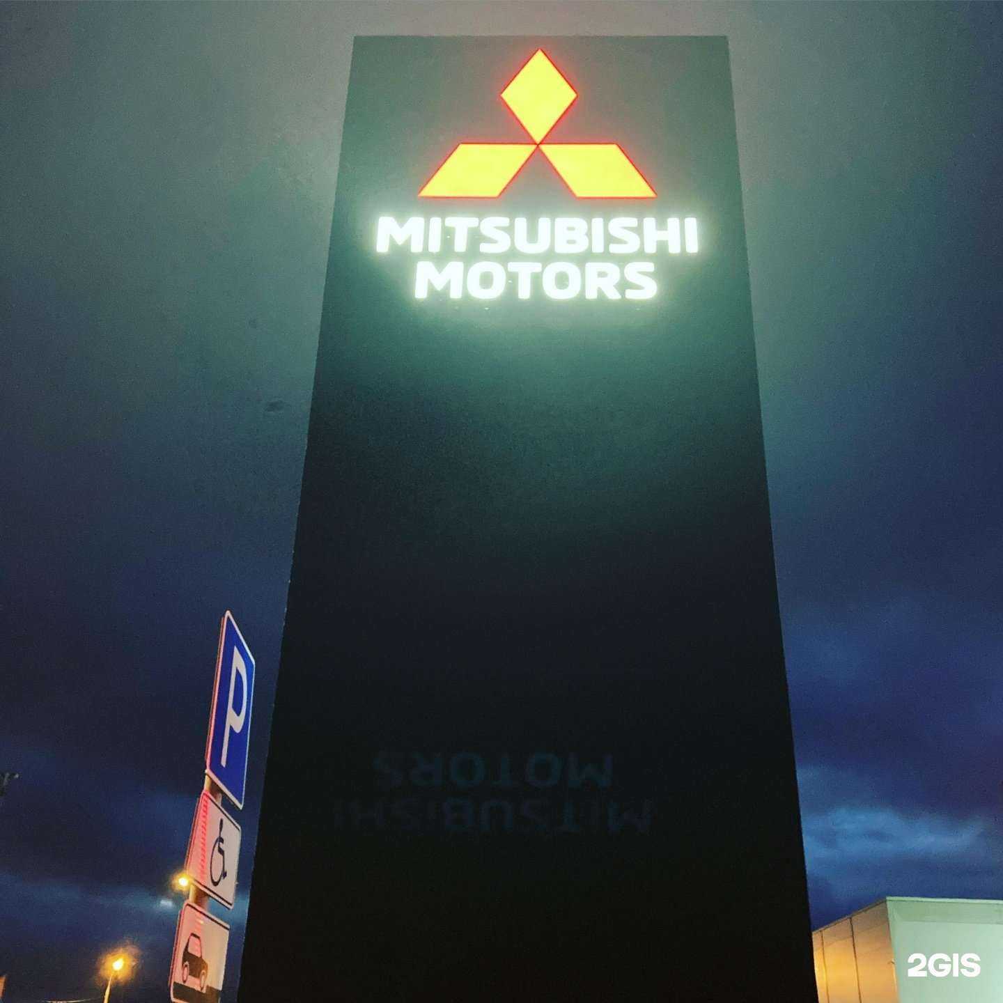 Отзывы на компанию Pango Центр АсАвто в Самаре c фото - фотография 2 из 2