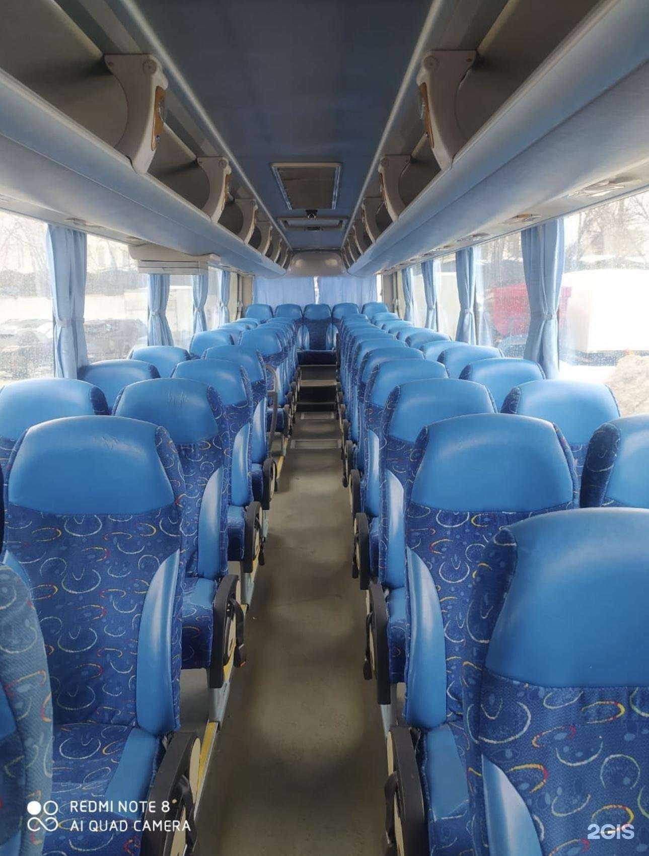 Отзывы на компанию Служба пассажирских перевозок в г. Новокузнецк c фото