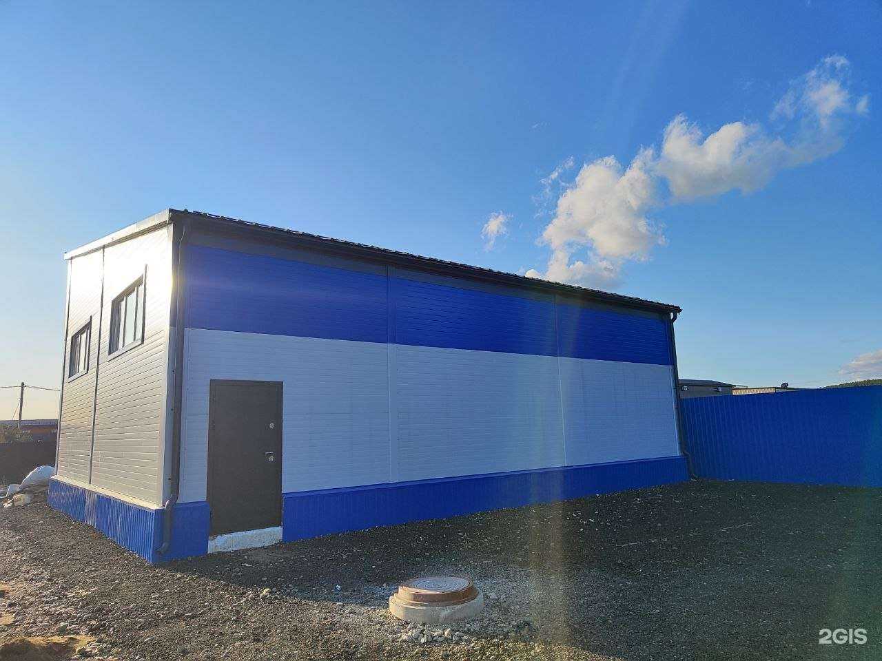 Отзывы на компанию Пункт техосмотра, автосервис в г. Иркутск c фото