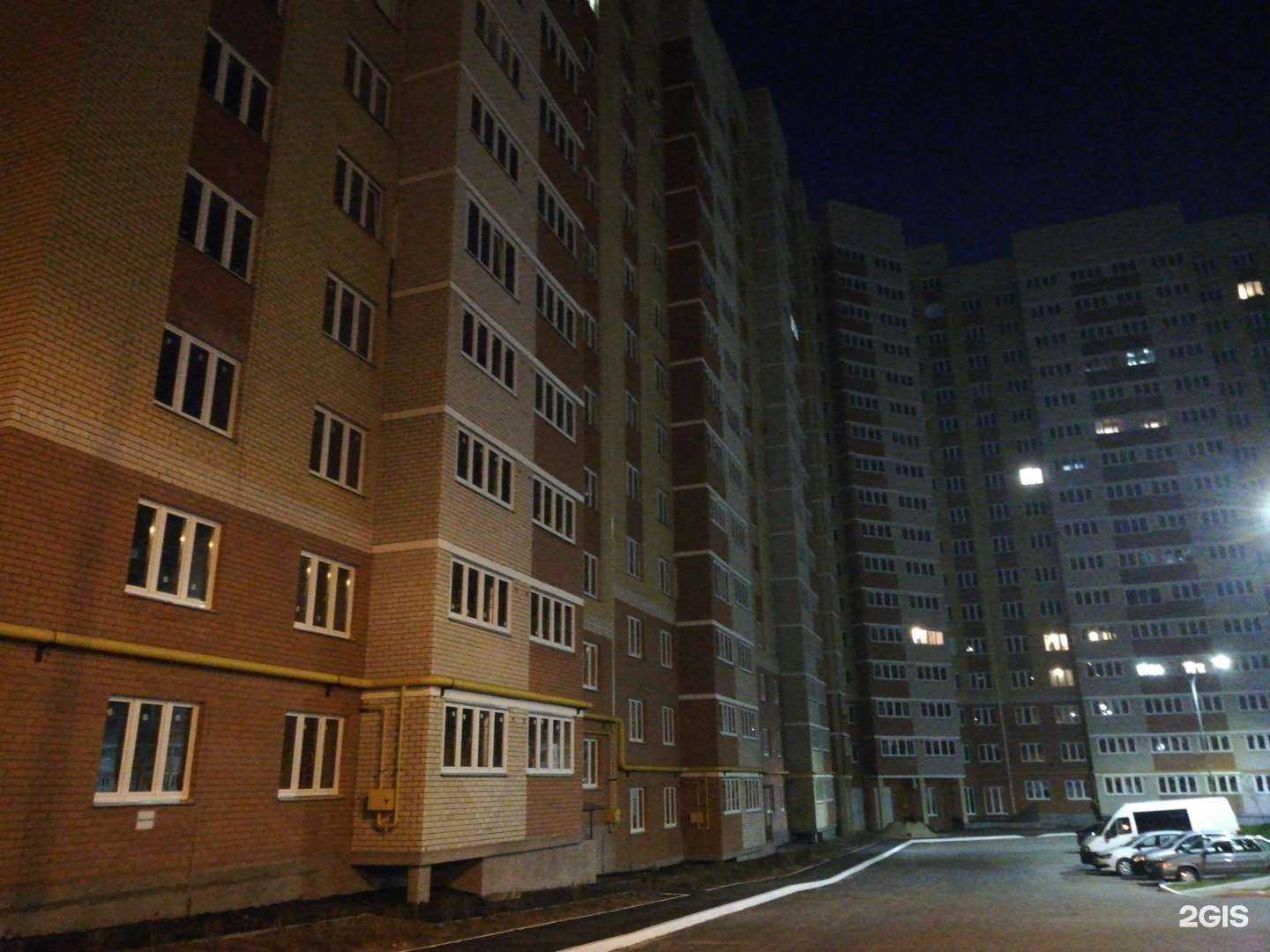 Отзывы на компанию Дентал Арт в Чебоксарах c фото - фотография 2 из 2