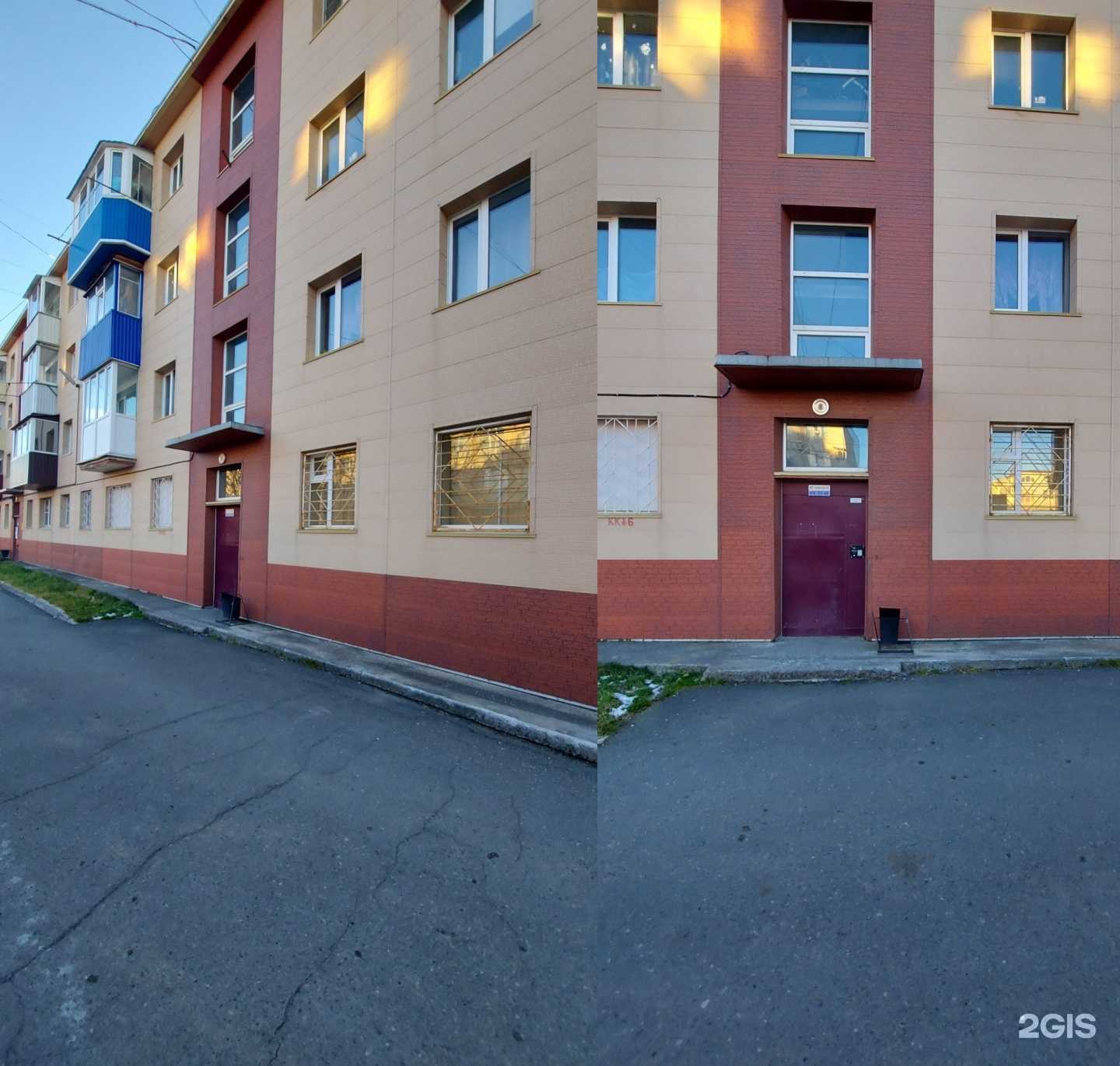 Отзывы на компанию Компас 41 в Петропавловске-Камчатском c фото