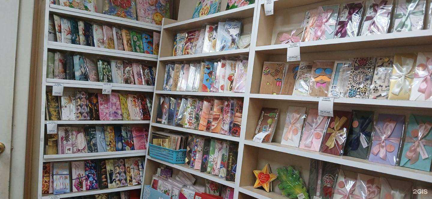 Отзывы на компанию Улыбка в Энгельсе c фото