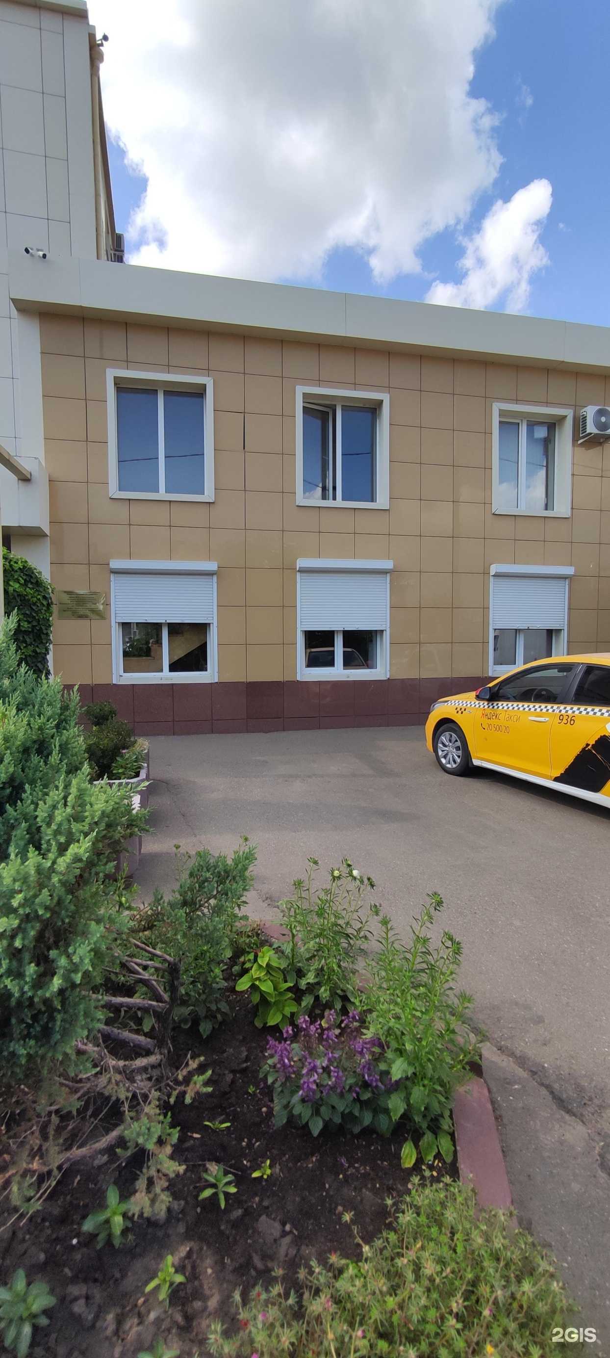 Отзывы на компанию СтальТрейд в Краснодаре c фото