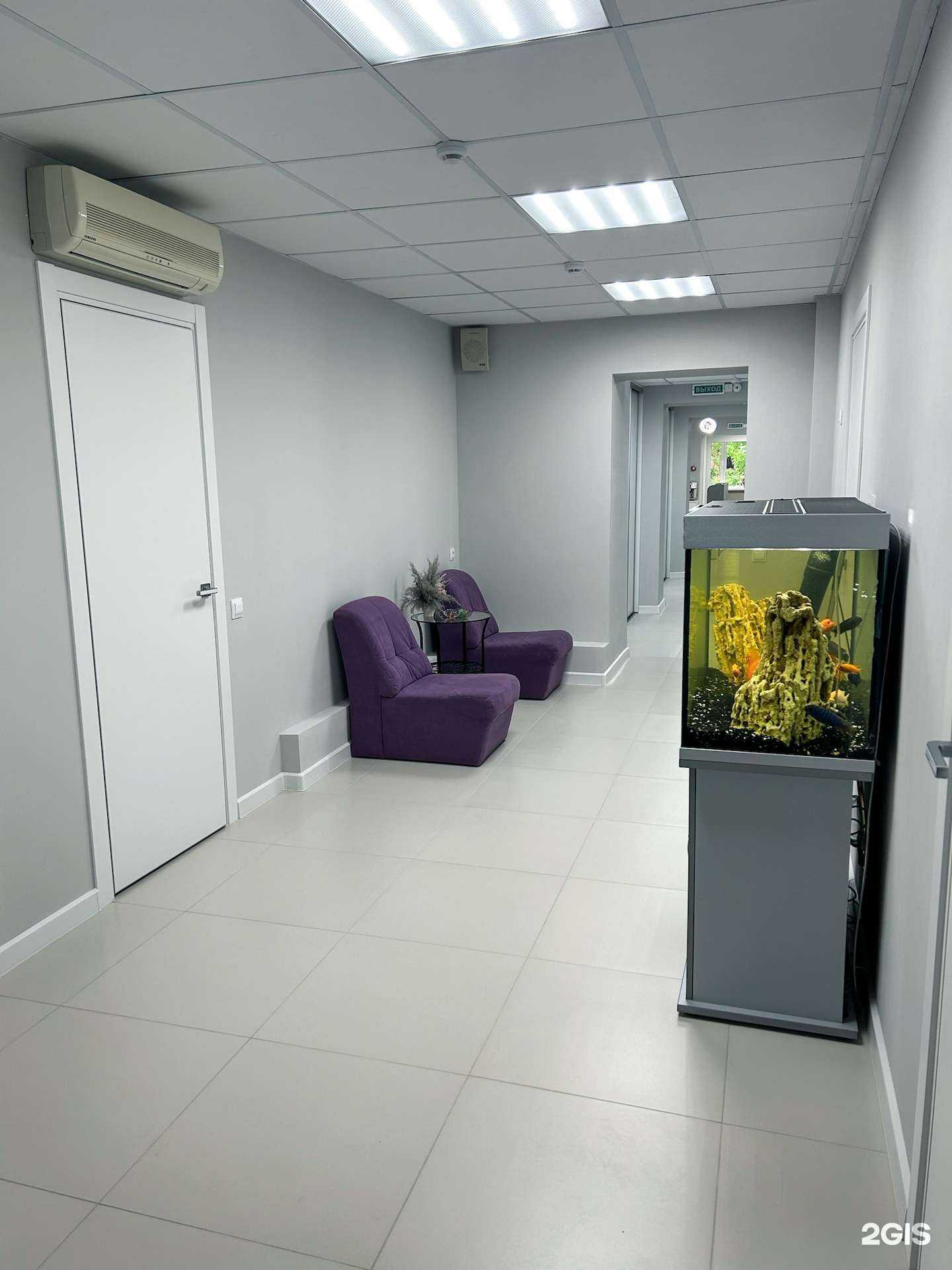 Отзывы на компанию Футпрофи в Саратове c фото