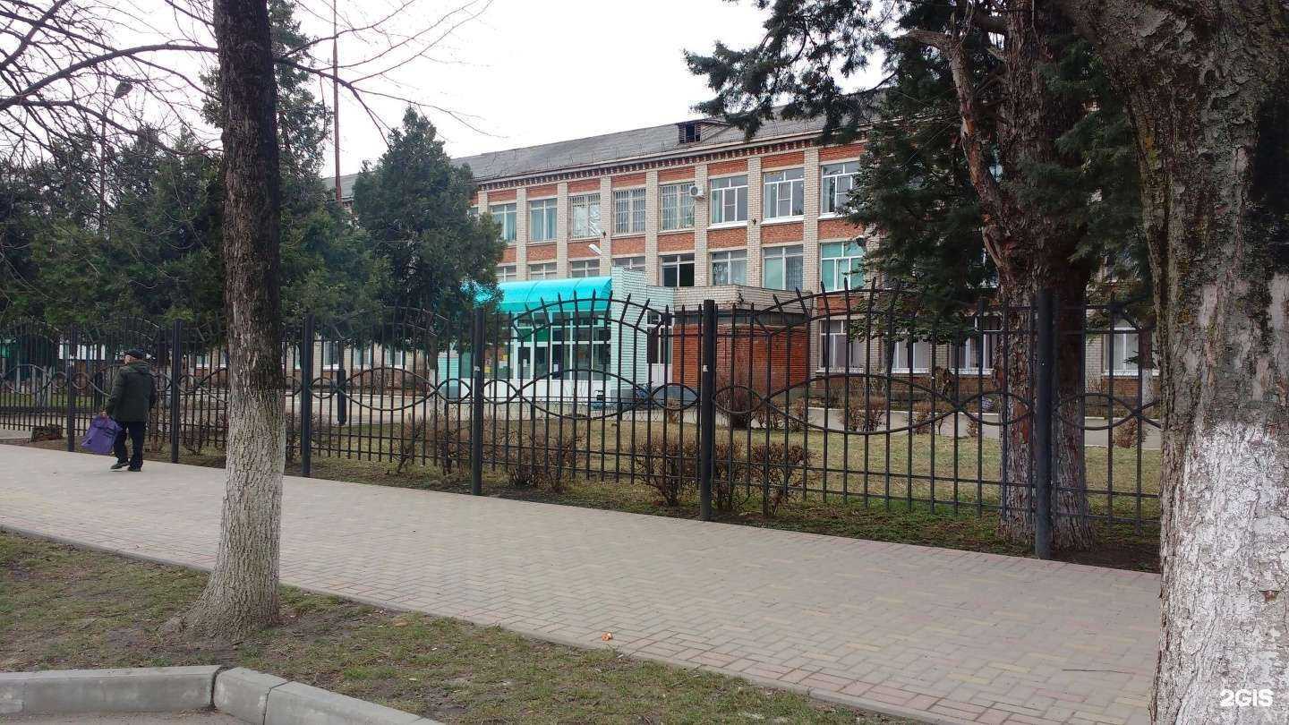 Отзывы на компанию Лицей №19 в Майкопе c фото