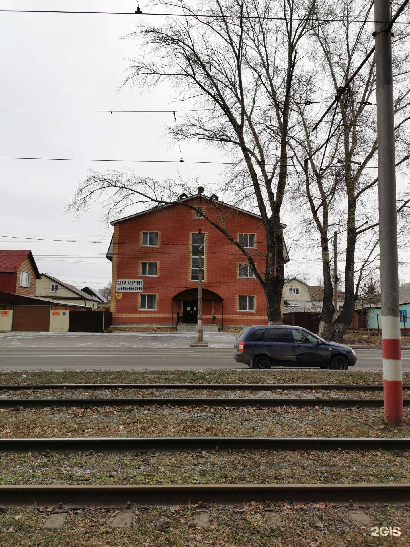 Отзывы на компанию Гостевой дом в Ульяновске c фото