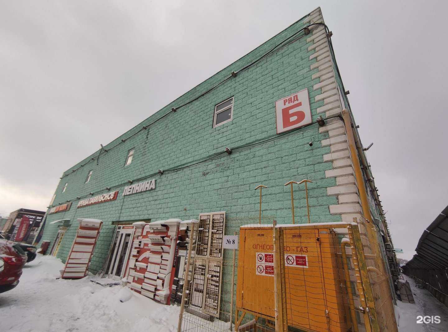 Отзывы на компанию Олимп аква shop в Коммунарке c фото - фотография 2 из 2