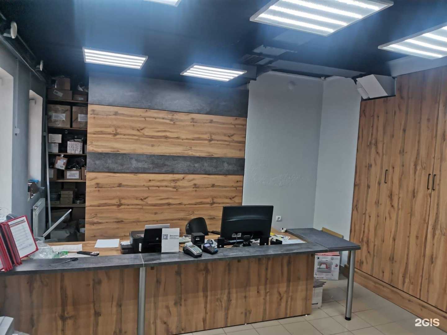 Отзывы на компанию Альфа-сервис в Чите c фото