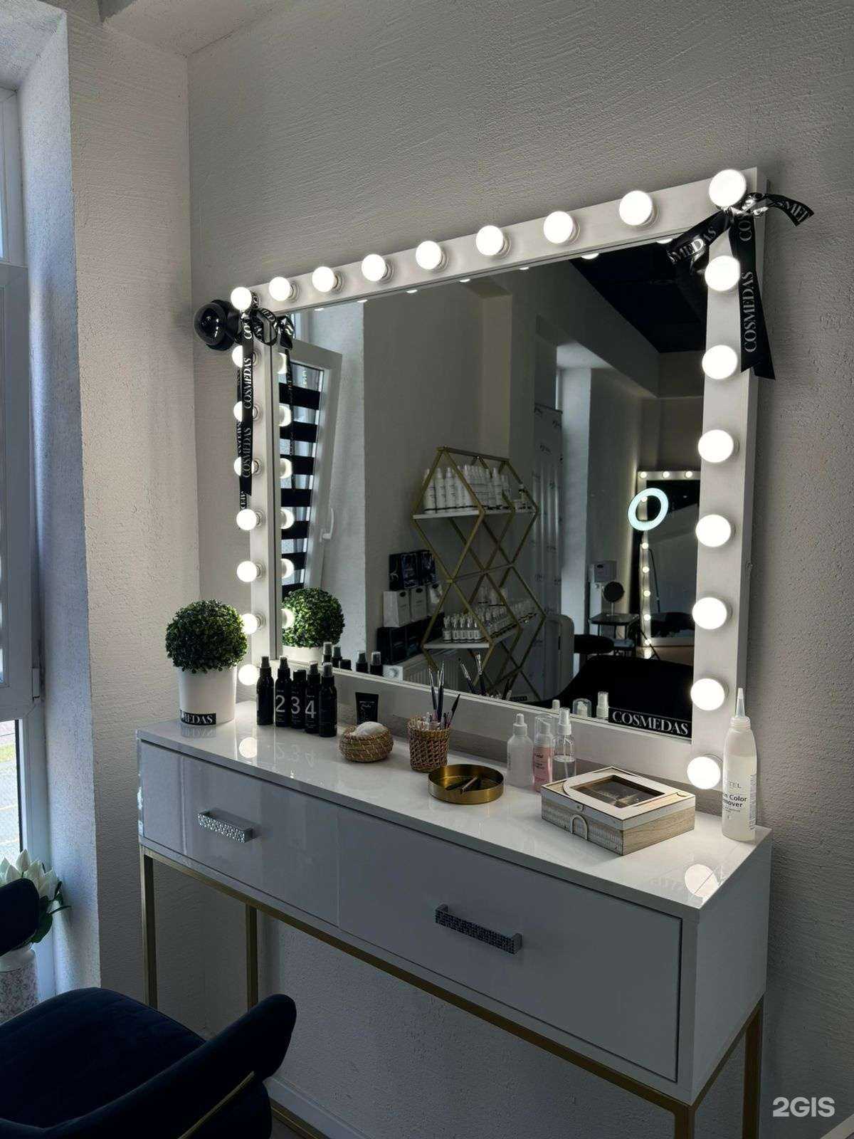 Отзывы на компанию Cosmedas в Калининграде c фото