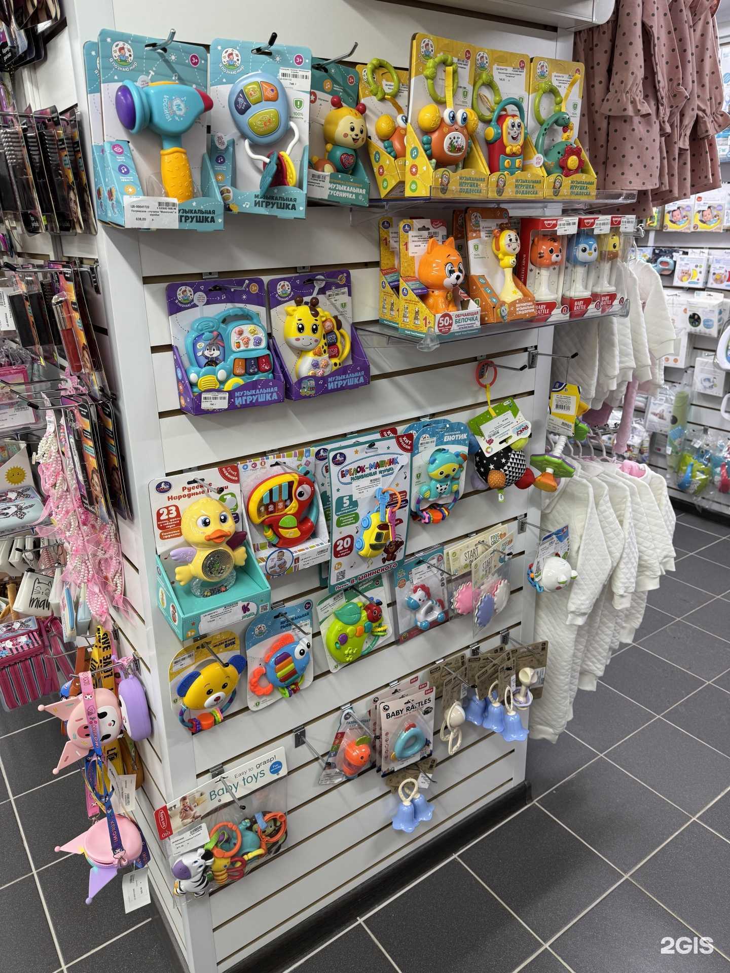 Отзывы на компанию Kinder Shop в г. Уфа c фото