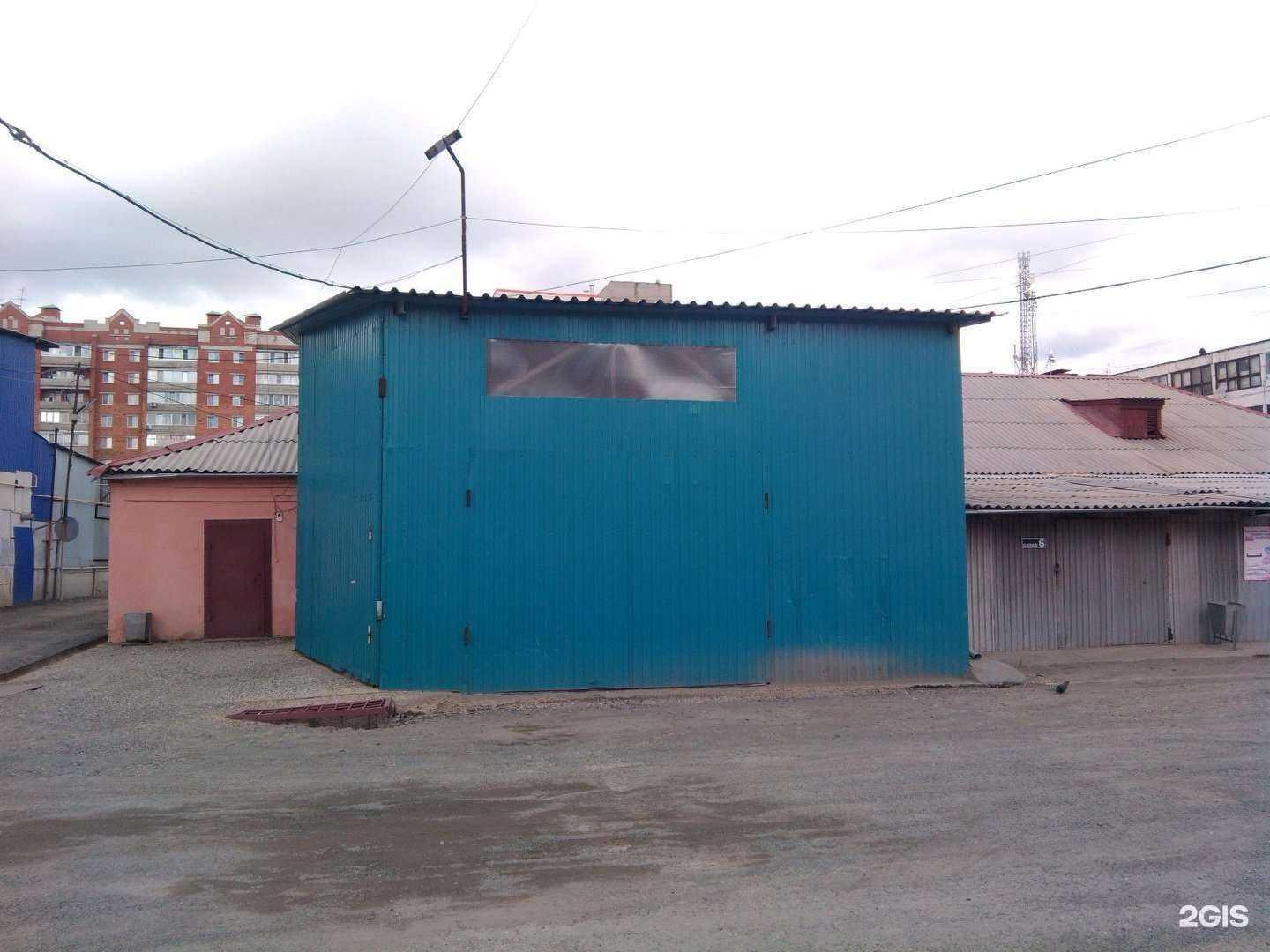 Отзывы на компанию Ассортимент45 в Кургане c фото - фотография 2 из 2