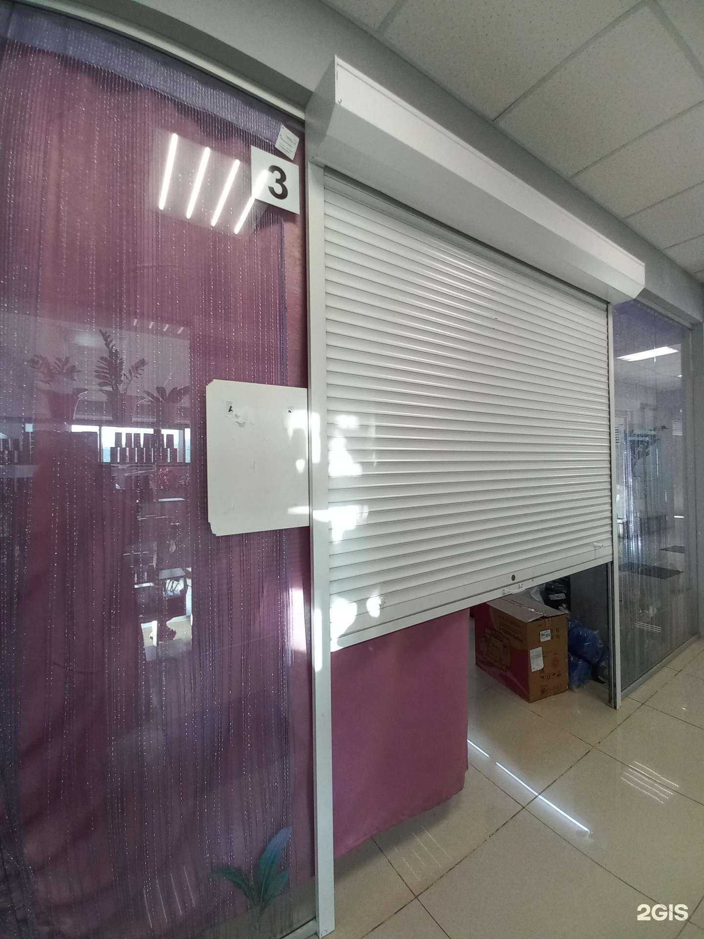 Отзывы на компанию Ntenderness в Иркутске c фото