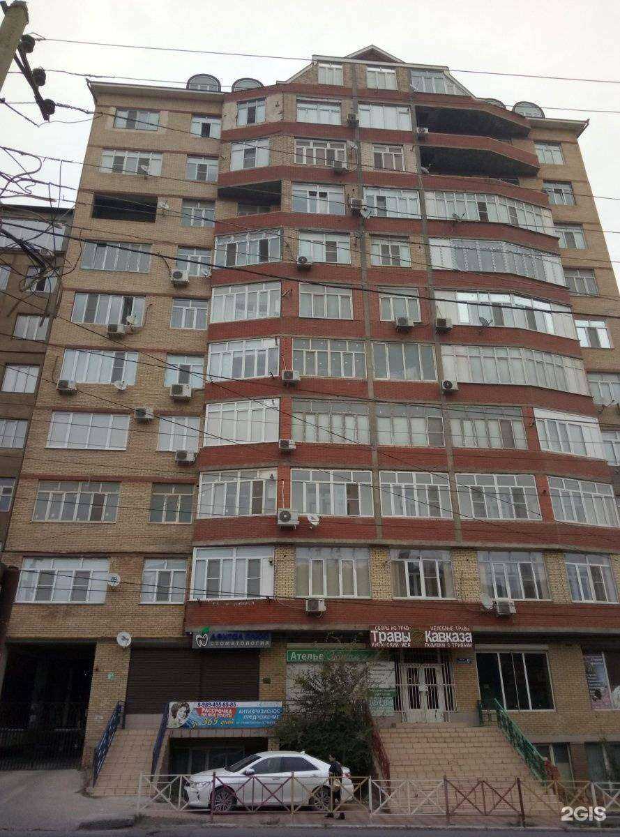 Отзывы на компанию Khanstore в г. Махачкала c фото