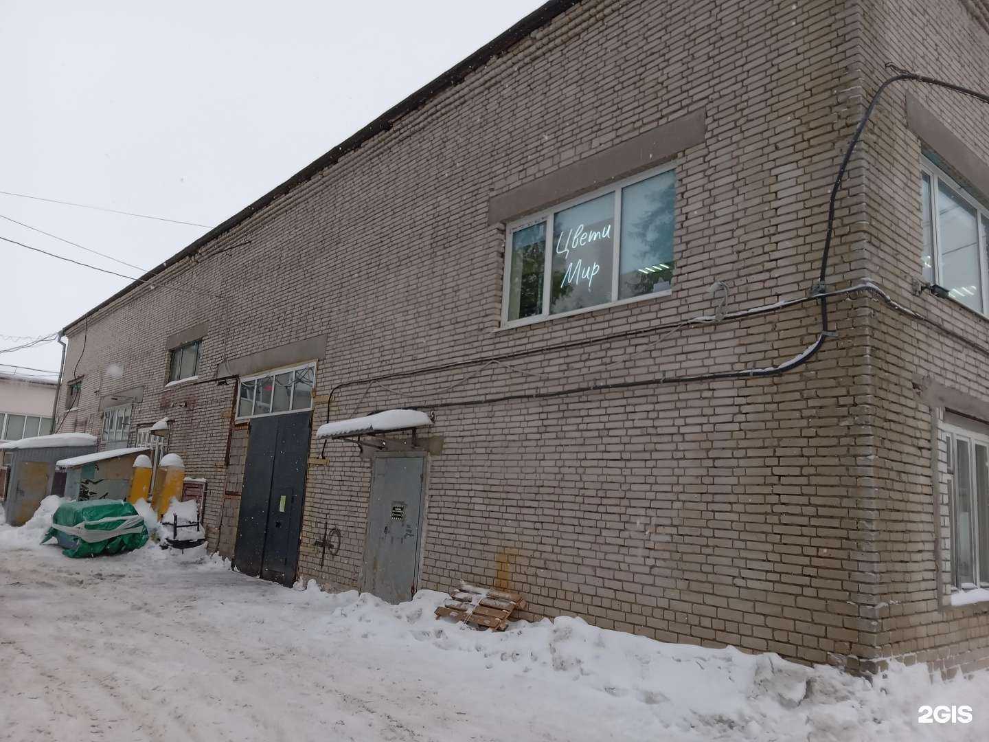 Отзывы на компанию Ulanov motors в Чебоксарах c фото - фотография 2 из 2