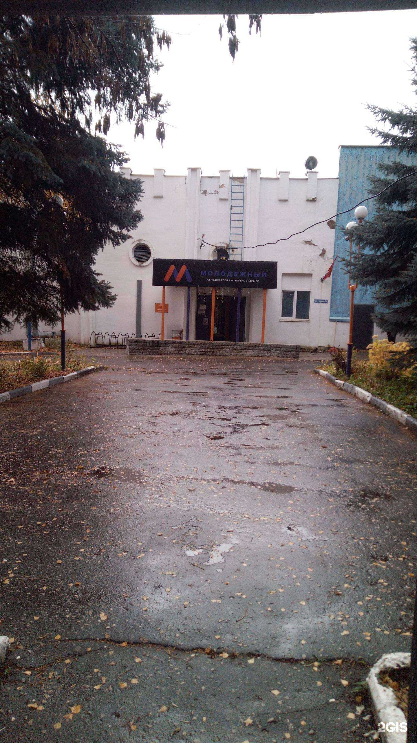 Отзывы на компанию Молодежный в Владимире c фото