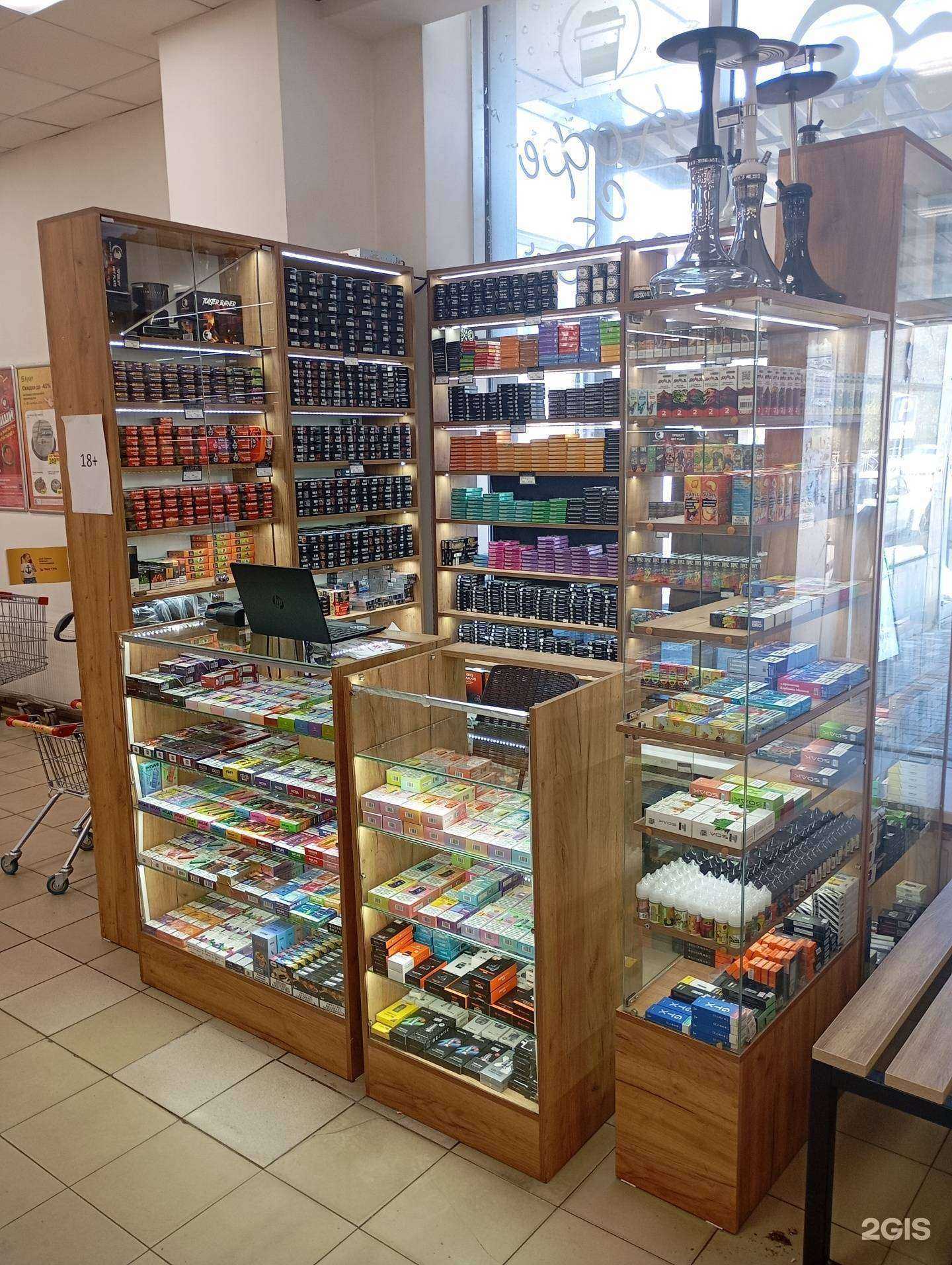 Отзывы на компанию Не горчит в Ставрополе c фото