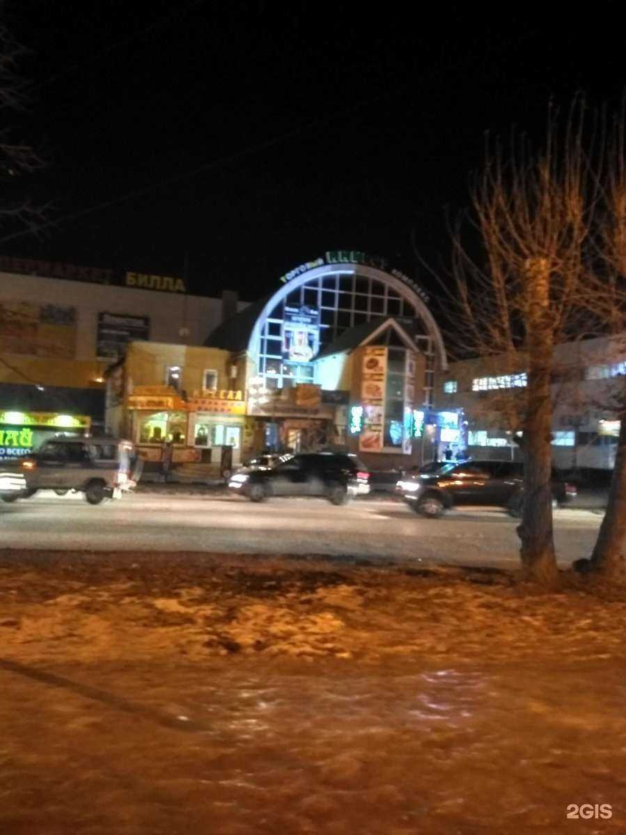 Отзывы на компанию Воздух fresh bar в Дзержинске c фото - фотография 2 из 2