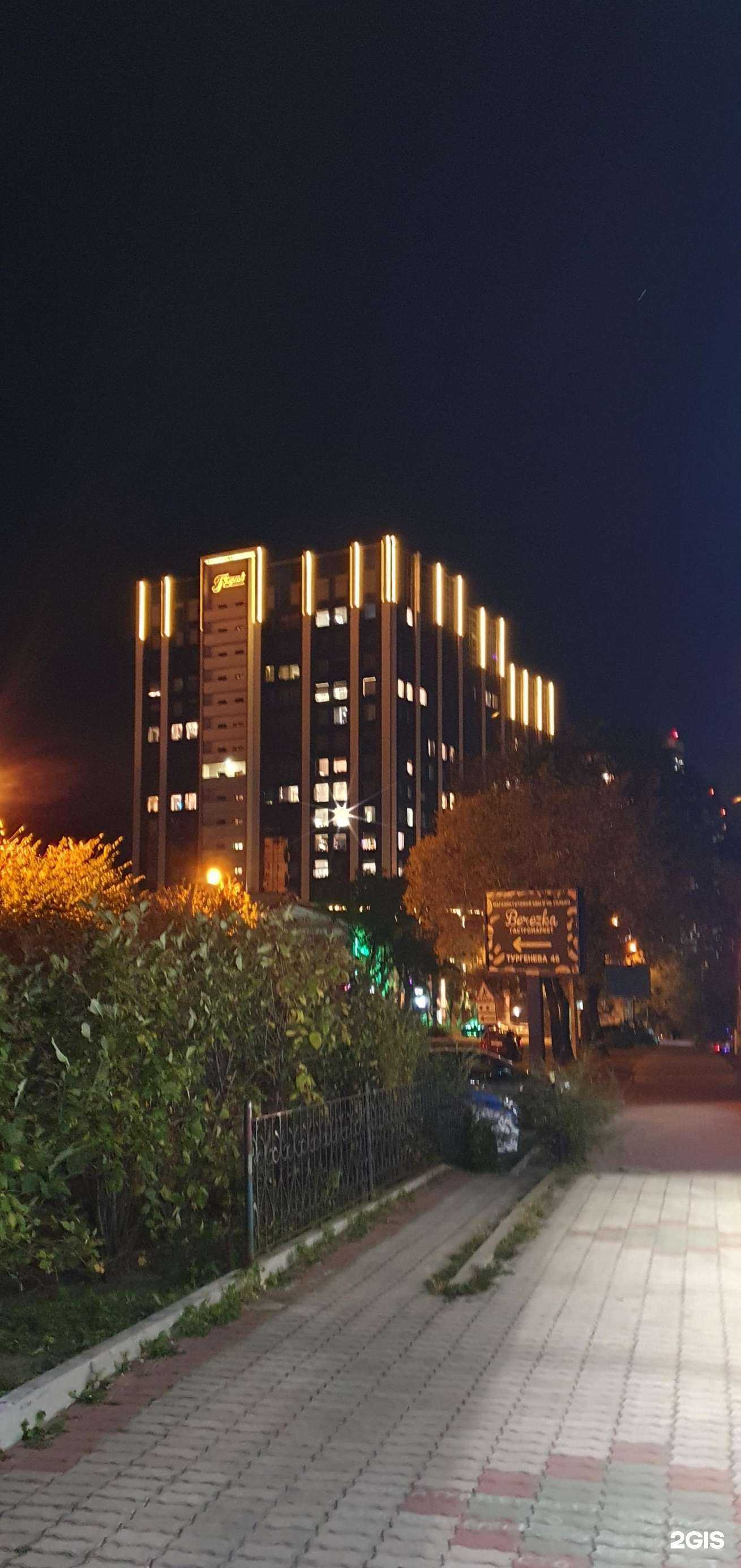 Отзывы на компанию Norgau Russland в Хабаровске c фото - фотография 2 из 2