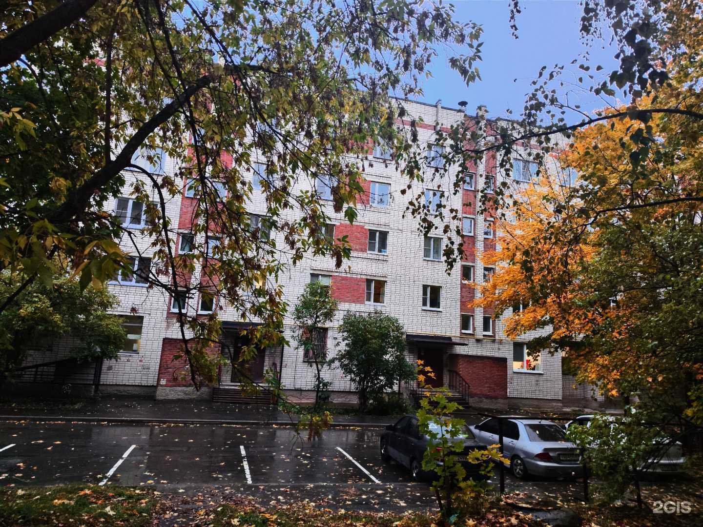 Отзывы на компанию Такси Максим в Вологде c фото - фотография 2 из 2