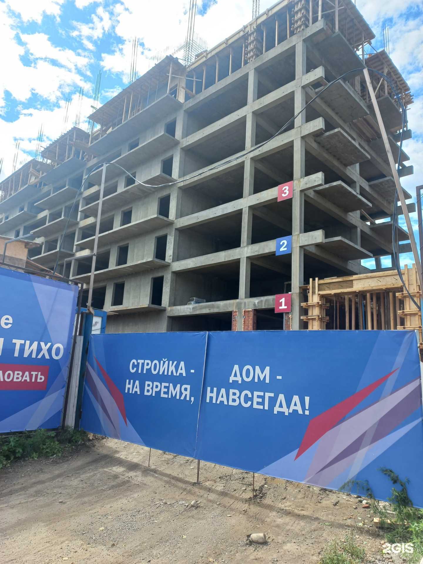 Отзывы на компанию Орхидея в Иркутске c фото