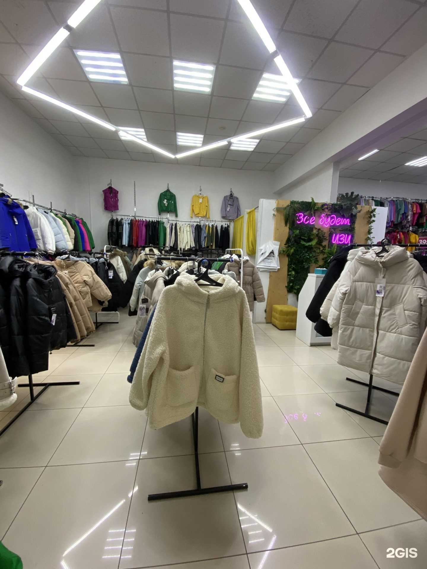 Отзывы на компанию Eva в Омске c фото