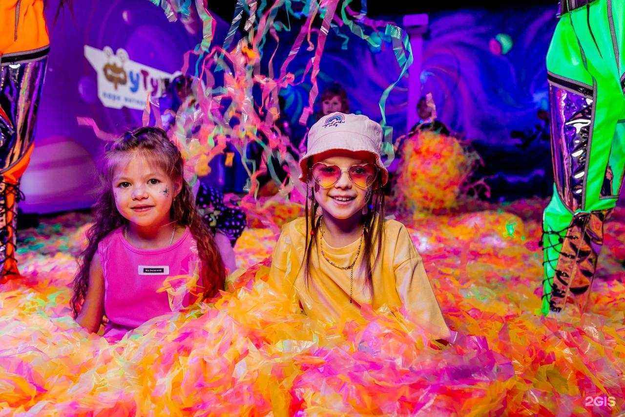 Отзывы на компанию Футурамия в Оренбурге c фото