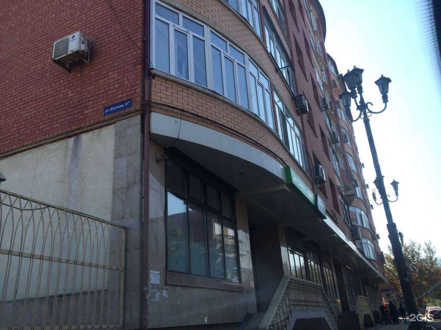 Отзывы на компанию Beauty Avenue в Махачкале c фото - фотография 2 из 2