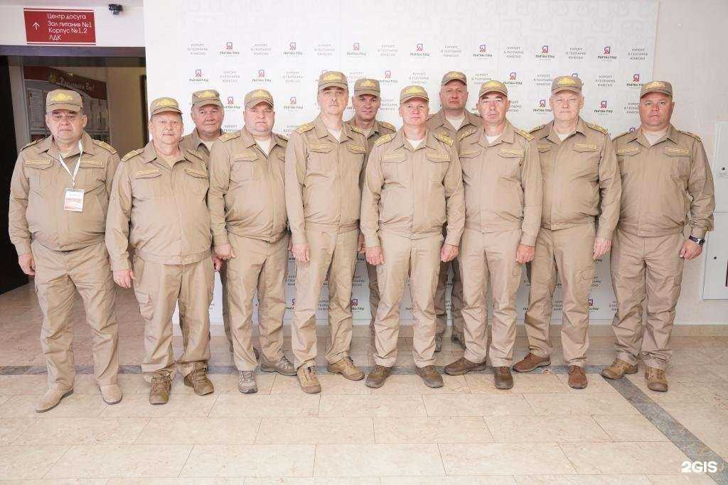 Отзывы на компанию Управление ведомственной охраны в г. Мурманск c фото