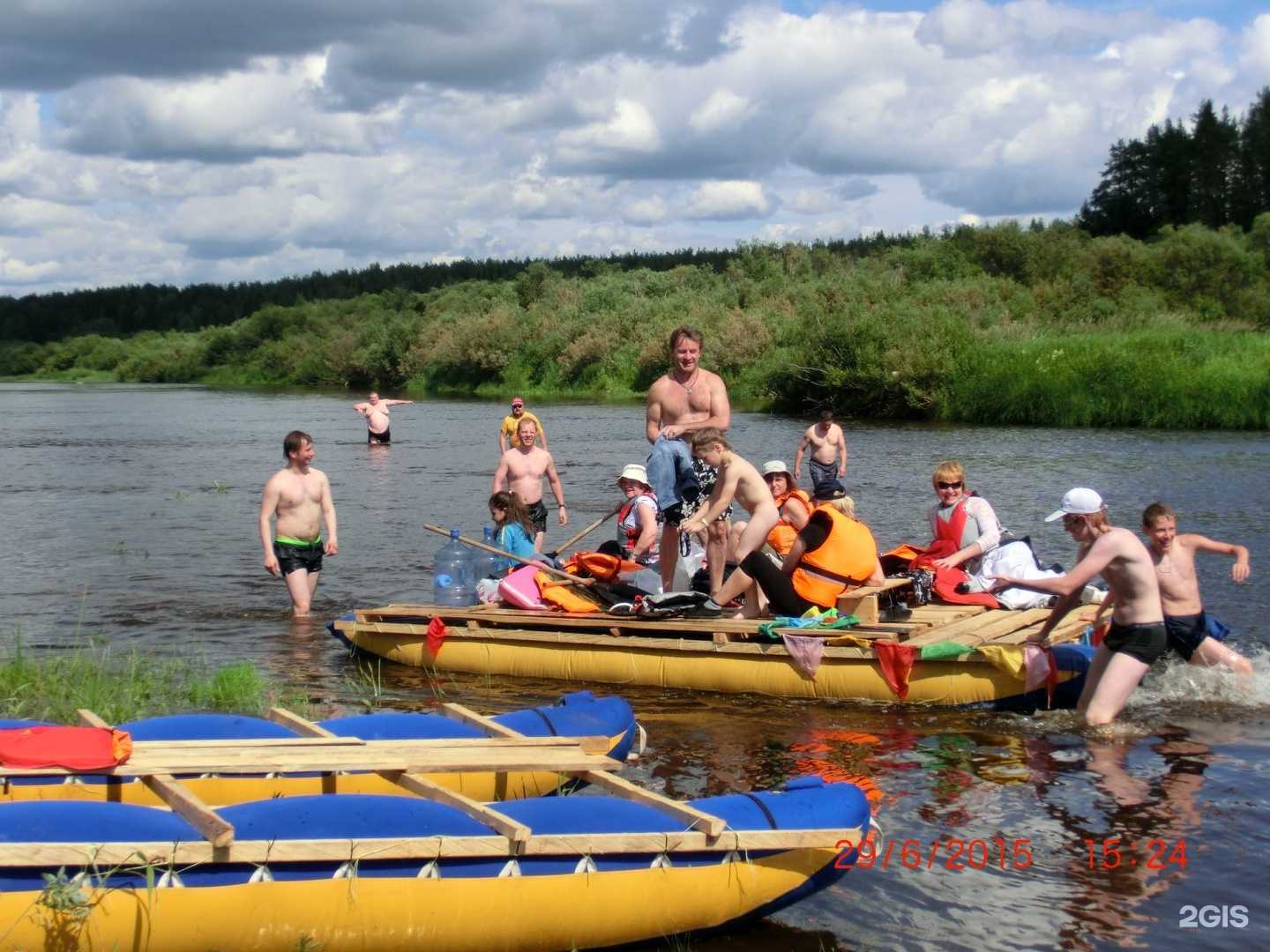 Отзывы на компанию Пилигрим в г. Вологда c фото