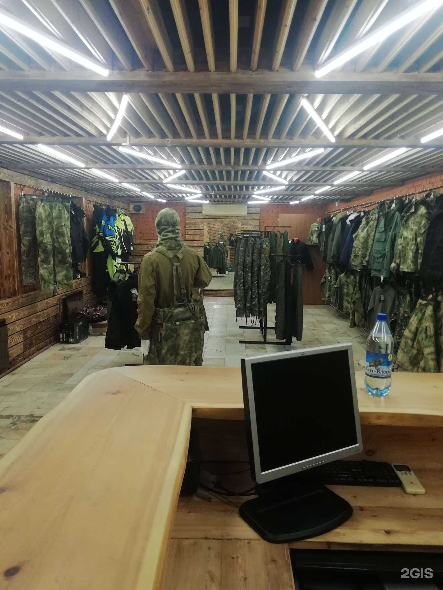 Отзывы на компанию RatnikSib в г. Минусинск c фото