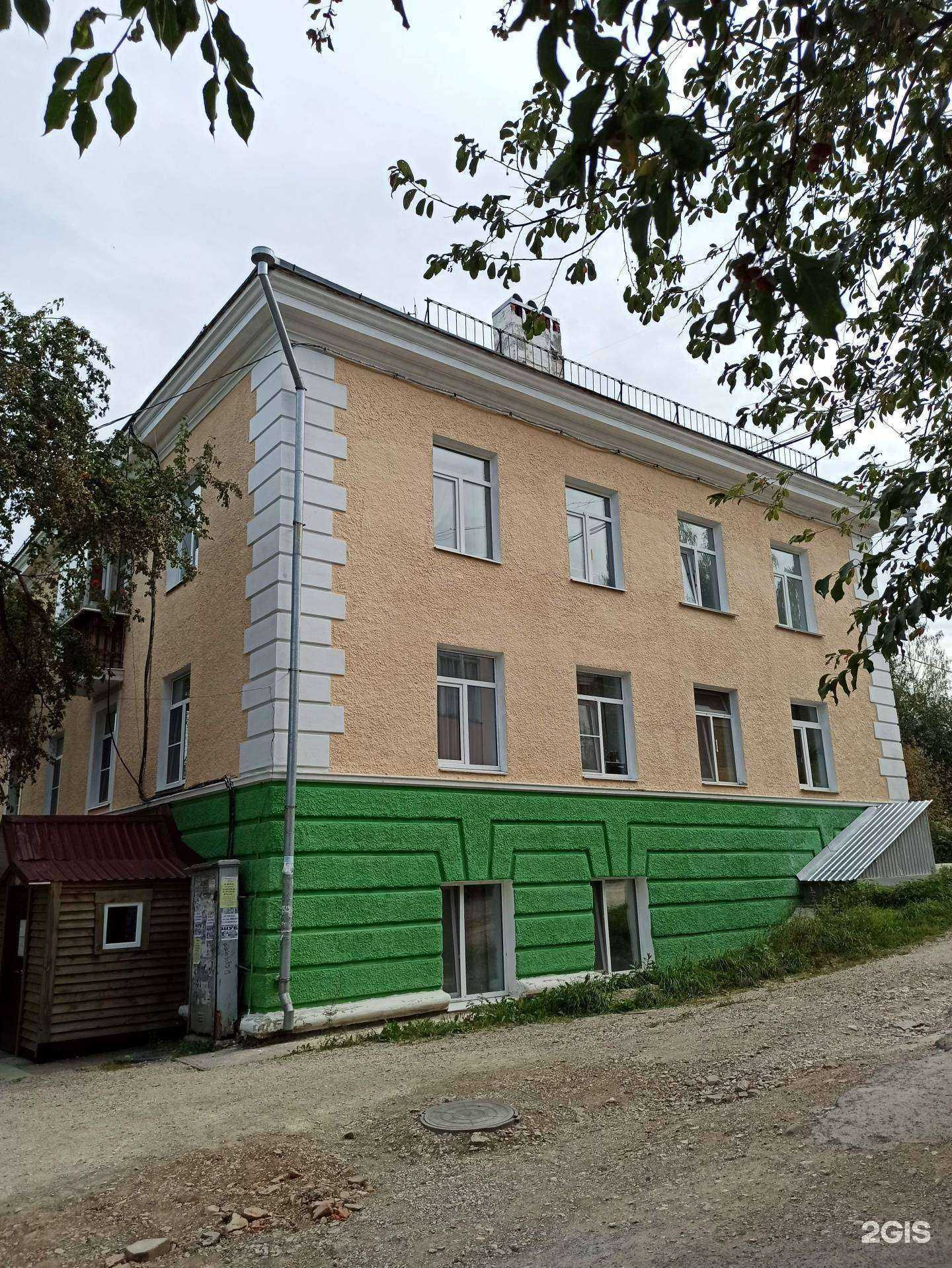 Отзывы на компанию Valeksiya в Дегтярске c фото - фотография 2 из 2